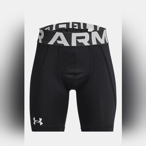 Under Armour Utility Sliding Shorts